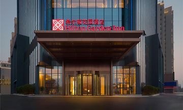Hilton Garden Inn Jingzhou Shashi