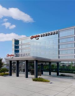 Hampton Inn Zhengzhou Airport