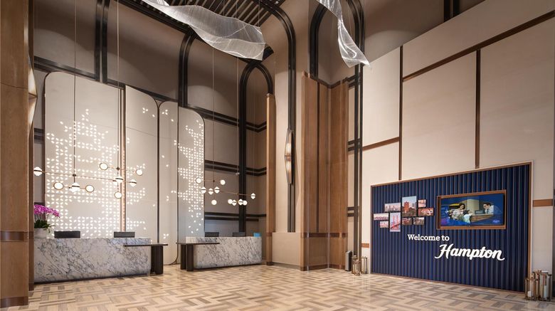 <b>Hampton Wuhan Tiandi Hankou Riverside Lobby</b>. Images powered by <a href="https://iceportal.shijigroup.com/" title="IcePortal" target="_blank">IcePortal</a>.
