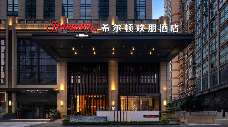 <b>Hampton Wuhan Tiandi Hankou Riverside Exterior</b>. Images powered by <a href="https://iceportal.shijigroup.com/" title="IcePortal" target="_blank">IcePortal</a>.