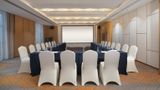 Hampton Wuhan Tiandi Hankou Riverside Meeting
