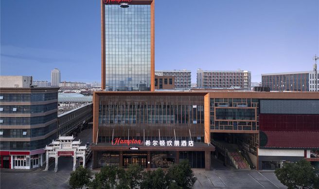 Hampton Inn Zhongwei Shapotou Exterior