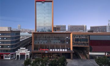 Hampton Inn Zhongwei Shapotou