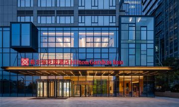 Hilton Garden Inn Chaoshang Plaza