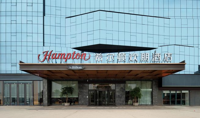 Hampton Leshan Railway Station Exterior