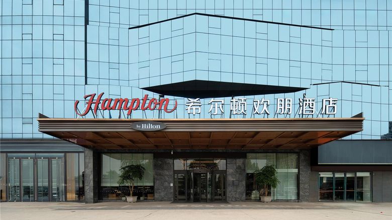 Hampton Leshan Railway Station Exterior. Images powered by <a href="https://iceportal.shijigroup.com" target="_blank" rel="noopener">Ice Portal</a>.