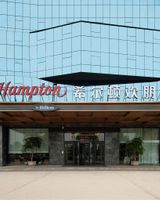 Hampton Leshan Railway Station