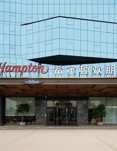 Hampton Leshan Railway Station