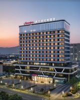 Hampton Inn Xiangshan Peoples Square