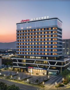 Hampton Inn Xiangshan Peoples Square