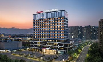 Hampton Inn Xiangshan Peoples Square