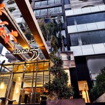 Warwick Stone 55 Hotel