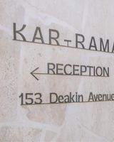Kar-Rama Motor Inn