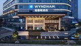 Wyndham Changsha Yanghu Exterior
