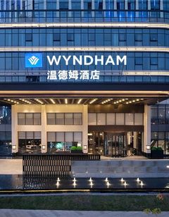 Wyndham Changsha Yanghu