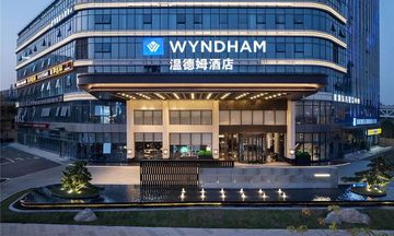 Wyndham Changsha Yanghu