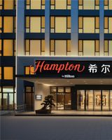 Hampton Hangzhou Shangcheng Jiubao