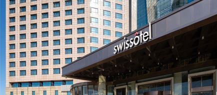Swissotel Guangzhou Exterior