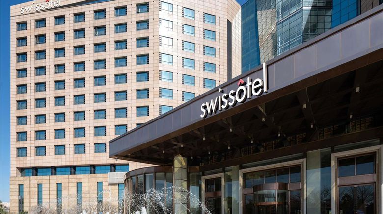 <b>Swissotel Guangzhou Exterior</b>. Images powered by <a href="https://iceportal.shijigroup.com/" title="IcePortal" target="_blank">IcePortal</a>.