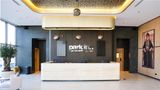 Park Inn by Radisson Muscat Lobby