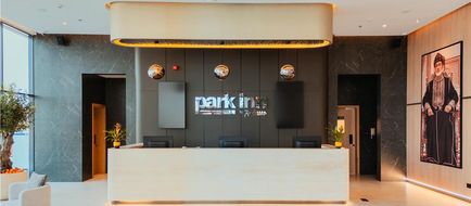Park Inn by Radisson Muscat Lobby