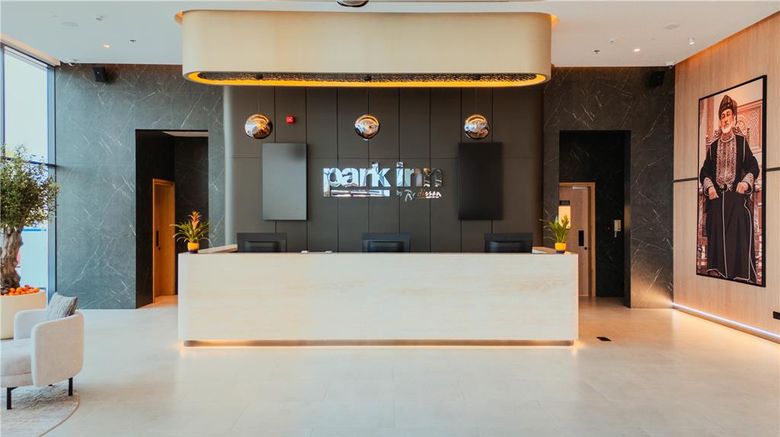 <b>Park Inn by Radisson Muscat Lobby</b>. Images powered by <a href="https://iceportal.shijigroup.com/" title="IcePortal" target="_blank">IcePortal</a>.