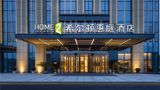 Home2 Suites Jinan Shanghe Exterior