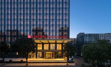 Hilton Garden Inn Shaoxing Yuecheng S