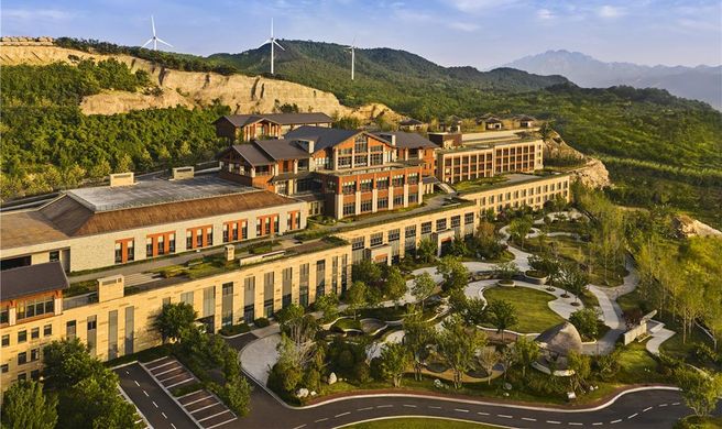 Secan Hotel Qingdao, Curio Collection by Exterior