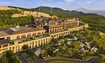 Secan Hotel Qingdao, Curio Collection by