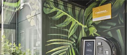 Foxotel Exterior