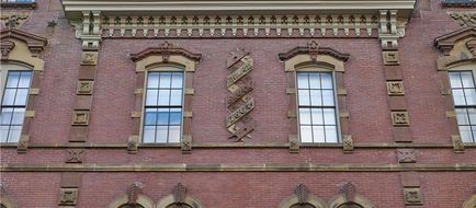 The Docent Collection Exterior