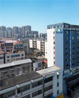 Days Inn Yueyang Train Station
