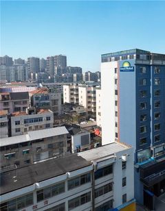 Days Inn Yueyang Train Station