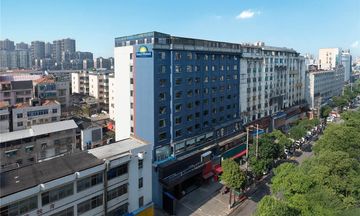 Days Inn Yueyang Train Station