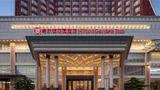 Hilton Garden Inn Dongguan Wanjiang Rd Exterior