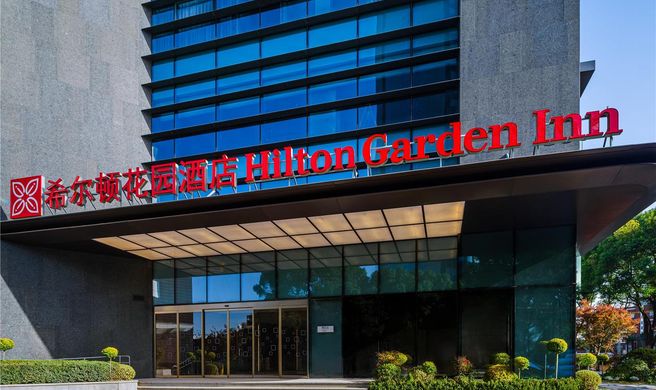 Hilton Garden Inn Shanghai Caohejing Exterior