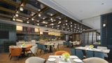 Hampton Inn Shapingba Three Gorges Restaurant