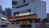 Hampton Qingdao Jinshatan Exterior