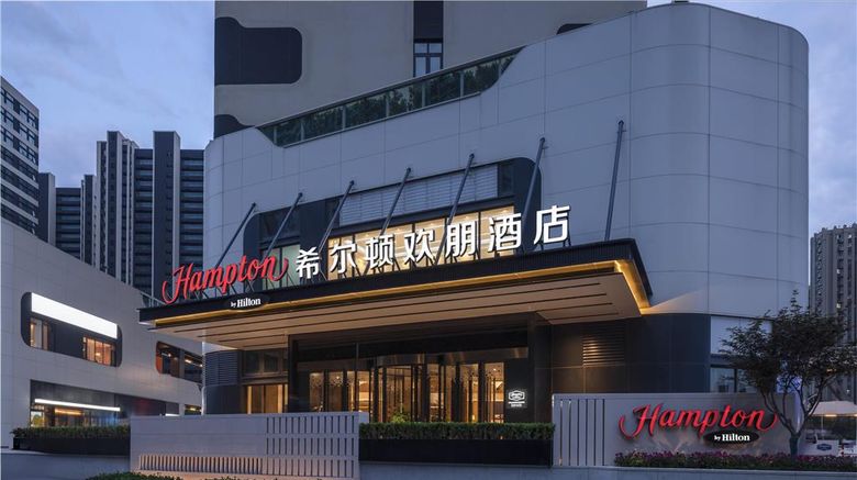 Hampton Qingdao Jinshatan Exterior. Images powered by <a href="https://iceportal.shijigroup.com" target="_blank" rel="noopener">Ice Portal</a>.