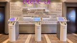 <b>Premier Inn Manchester - Princess Street Lobby</b>. Images powered by <a href="https://iceportal.shijigroup.com/" title="IcePortal" target="_blank">IcePortal</a>.