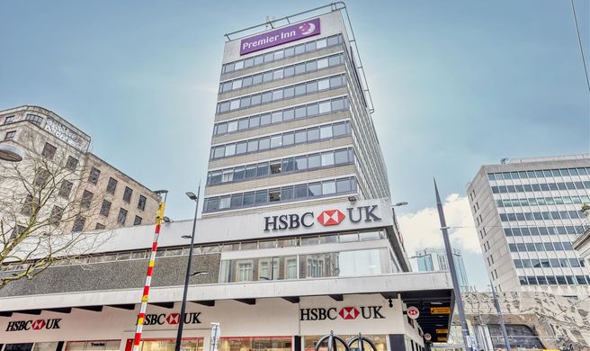 Premier Inn Birmingham New Street Exterior