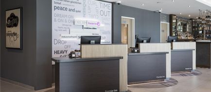 Premier Inn Freiburg City Sud Lobby