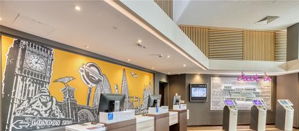 Premier Inn London Paddington Basin Lobby