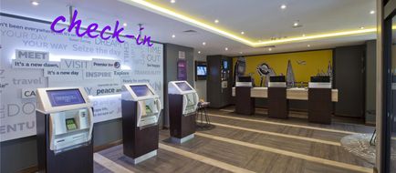 Premier Inn London Farringdon/Smithfield Lobby