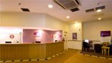 <b>Premier Inn Manchester C C (Portland St) Lobby</b>. Images powered by <a href="https://iceportal.shijigroup.com/" title="IcePortal" target="_blank">IcePortal</a>.