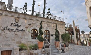 Elika Cave Suites