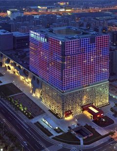 Jumeirah Himalayas Hotel Shanghai