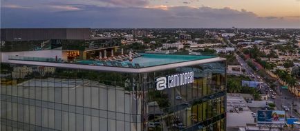 Camino Real Merida Exterior