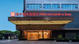 Hilton Garden Inn Diecai Li Exterior